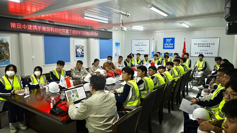工程总承包与施工总承包区别设计责任